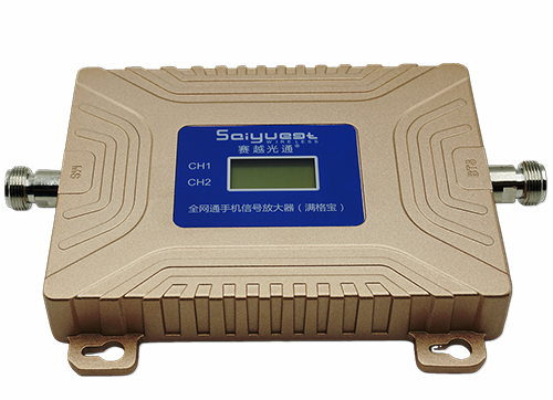 乌当双频手机信号放大器200㎡