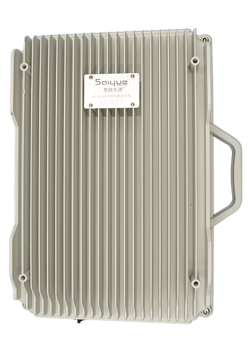 乌当单频/双频/三频/四频/五频电信级无线直放站