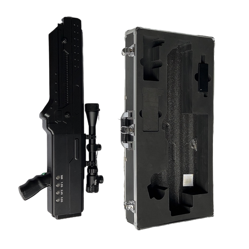  乌当手持便携式枪型低空防御反制四通道A型