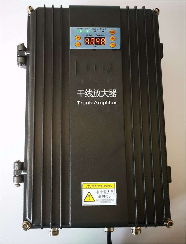  乌当FM调频广播双向干线放大器