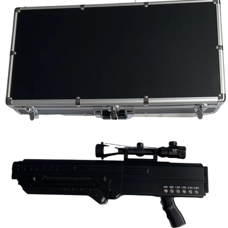  乌当手持便携式枪型低空防御反制六通道A型